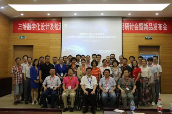 1513045708367749.png 1513045708367749.png