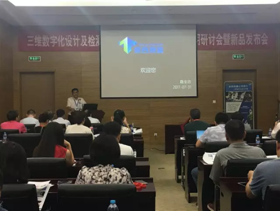 1513045778820702.png 1513045778820702.png