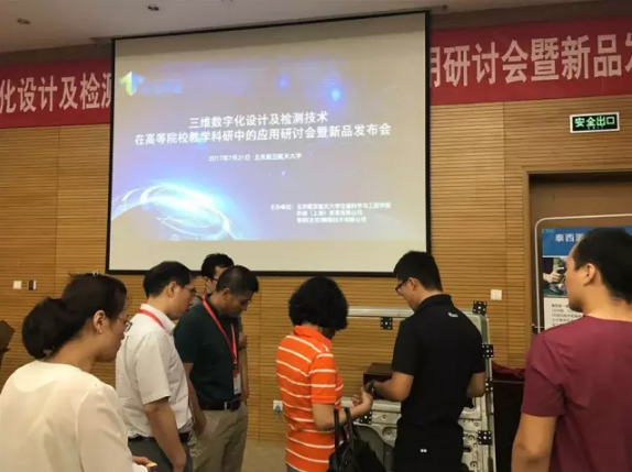 1513045956346491.png 1513045956346491.png