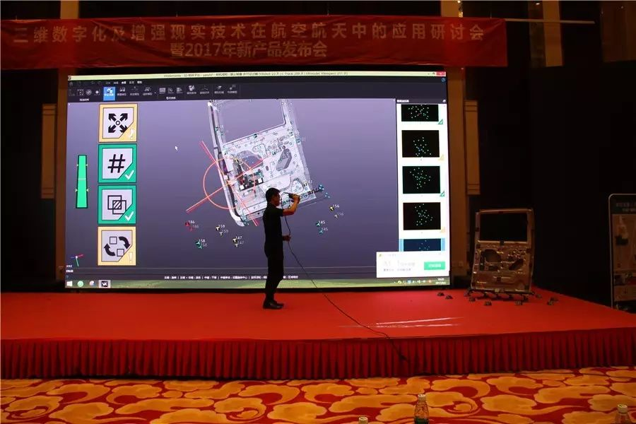 1513047485666734.png 1513047485666734.png