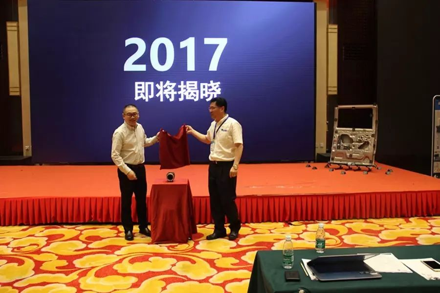 1513047532760887.png 1513047532760887.png