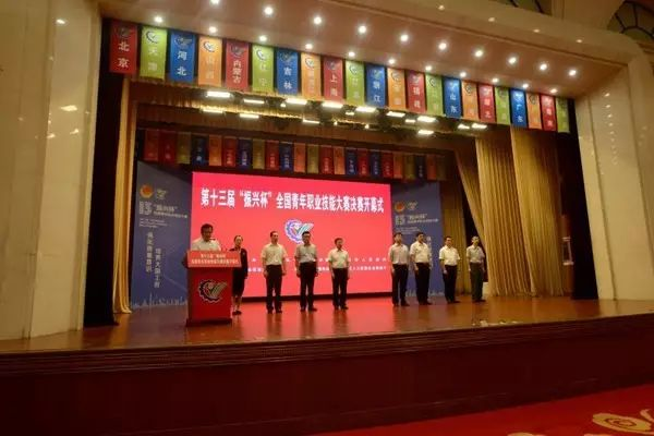 1513148954136914.png 1513148954136914.png