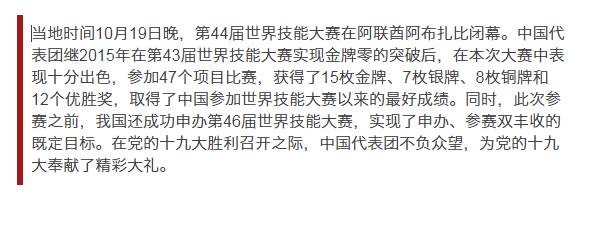 1513149395102626.png blob.png