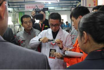 1513150595381046.png 1513150595381046.png