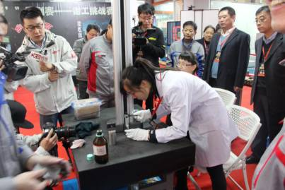 1513150769970194.png 1513150769970194.png