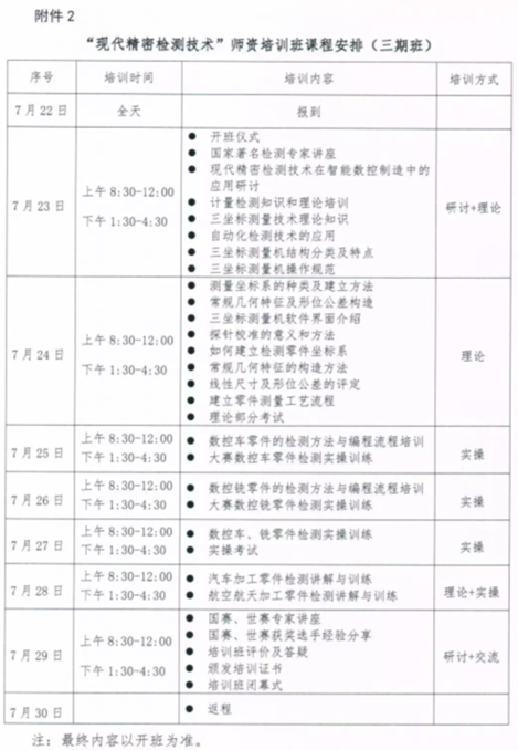 1513757510625251.png image.png