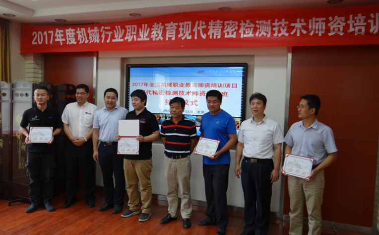 1513757855829867.png 1513757855829867.png