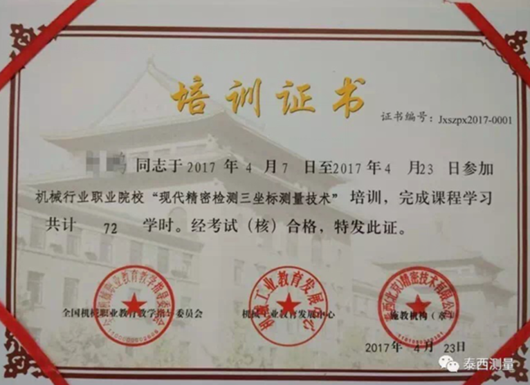 1513757856168856.png 1513757856168856.png