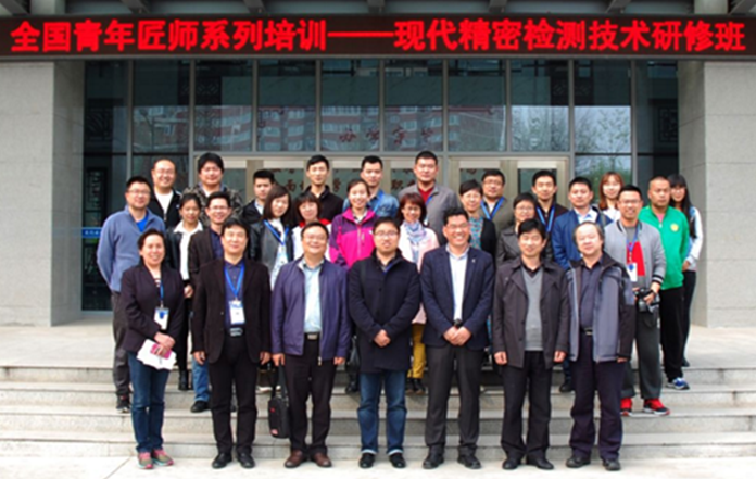 1513758545473822.png 1513758545473822.png