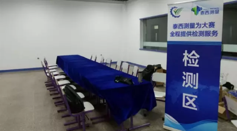 1513935093839980.png 1513935093839980.png