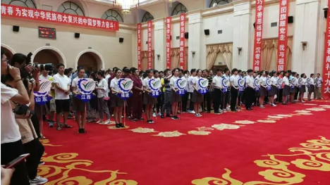 1513935165109076.png 1513935165109076.png