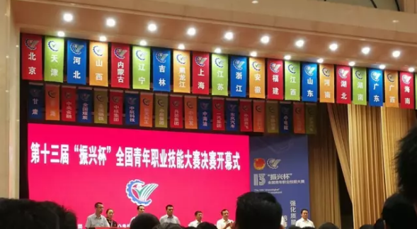 1513935334153322.png 1513935334153322.png