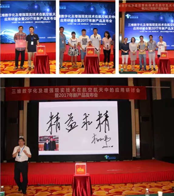 1513936253231037.png blob.png