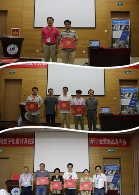 1513936427554765.png 1513936427554765.png