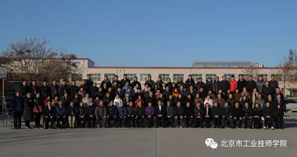 1513938454244850.png blob.png