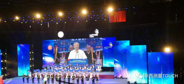 1531215373131070.jpg 微信图片_20180710172809.jpg