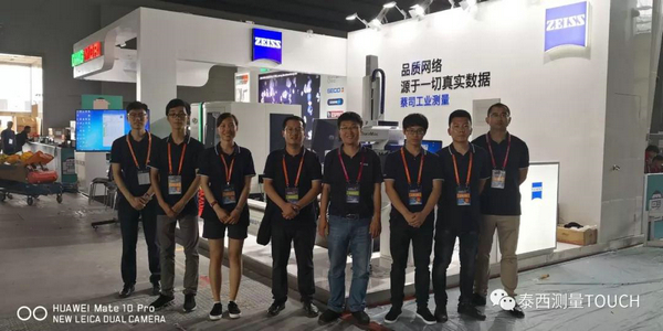 1531215493607651.jpg 微信图片_20180710173209.jpg