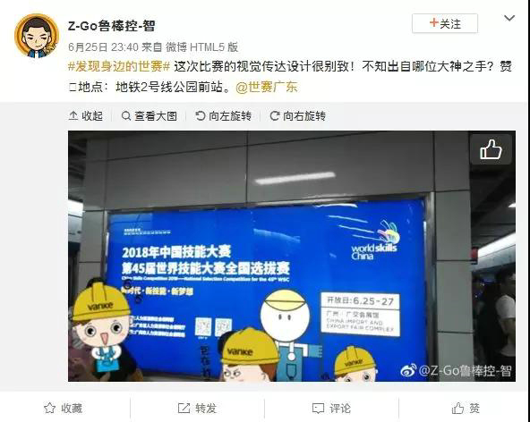 1531216388555411.jpg 微信图片_20180710174903.jpg