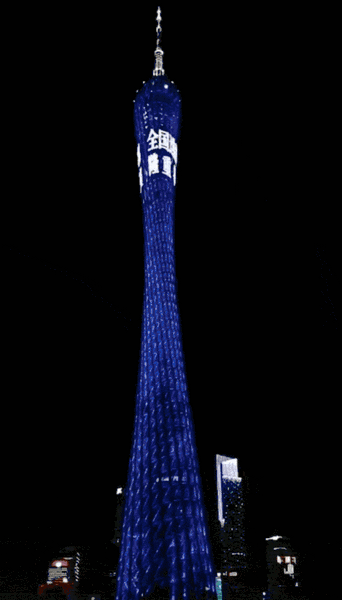 1531216402378722.gif 微信图片_20180710174906.gif