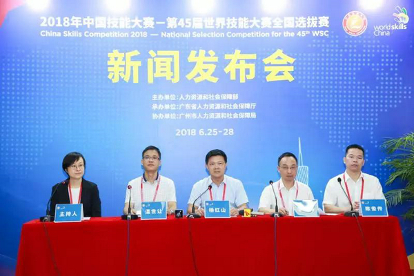 1531216746244850.jpg 微信图片_20180710175710.jpg