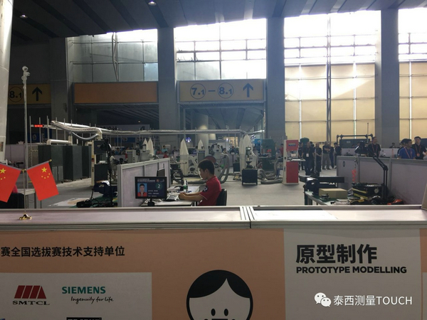 1531217131136109.jpg 微信图片_20180710172743.jpg