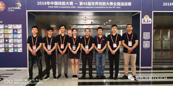 1531217425106026.jpg 微信图片_20180710172926.jpg