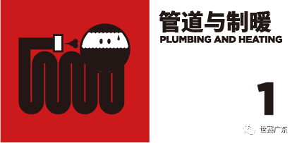 1531217483107600.png 微信图片_20180710172930.png