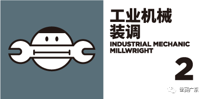 1531217510621852.png 微信图片_20180710172934.png