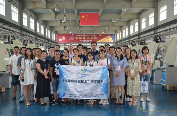 1531218293868596.jpg 微信图片_20180710173142.jpg