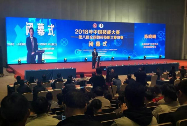 1540345353539317.jpg 微信图片_20181024093850.jpg