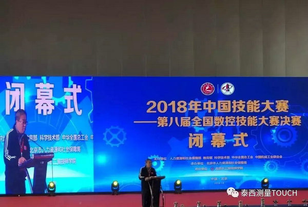 1540345391142994.jpg 微信图片_20181024093905.jpg