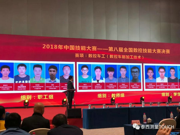 1540345506106589.jpg 微信图片_20181024093932.jpg