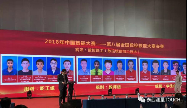 1540345527551323.jpg 微信图片_20181024093935.jpg