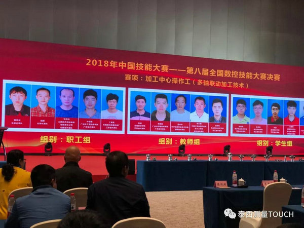 1540345533906980.jpg 微信图片_20181024093937.jpg