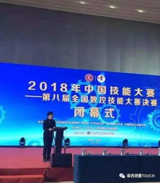 1540345564138093.jpg 微信图片_20181024093941.jpg