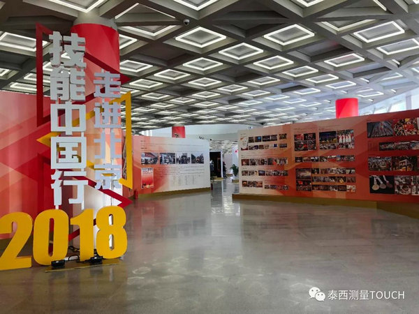 1540346530940932.jpg 微信图片_20181024095330.jpg