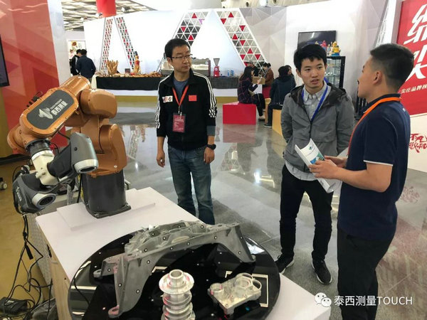 1540346918595172.jpg 微信图片_20181024095352.jpg