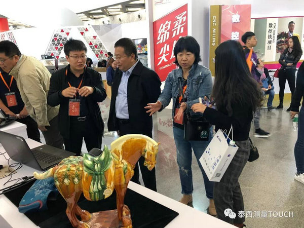 1540346931480708.jpg 微信图片_20181024095403.jpg