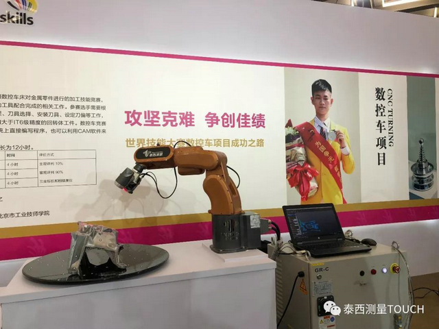 1540791974112183.jpg 19.jpg