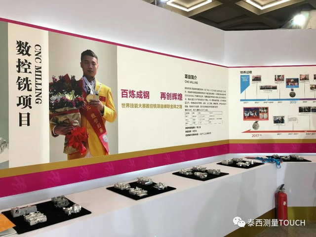 1540791993256297.jpg 20.jpg