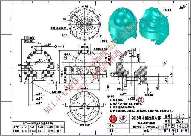 1540792893918169.jpg 1.jpg