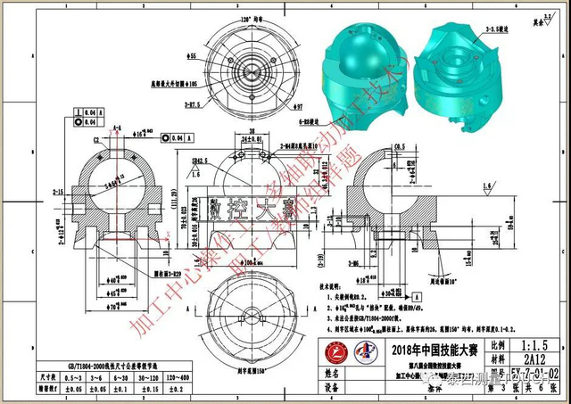 1540792956109903.jpg 3.jpg