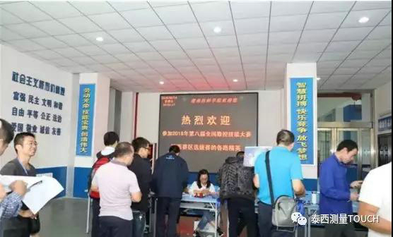 1540794978140765.jpg 2.jpg