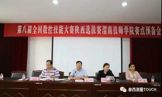 1540795009989515.jpg 4.jpg