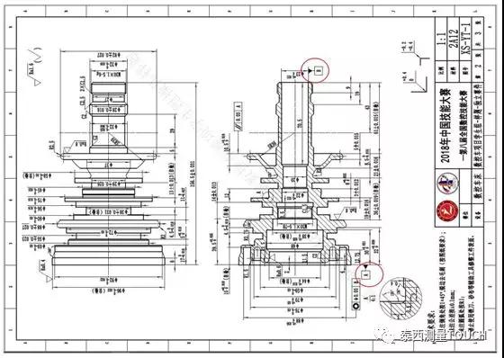 1540797128110793.jpg 微信图片_20181029150711.jpg