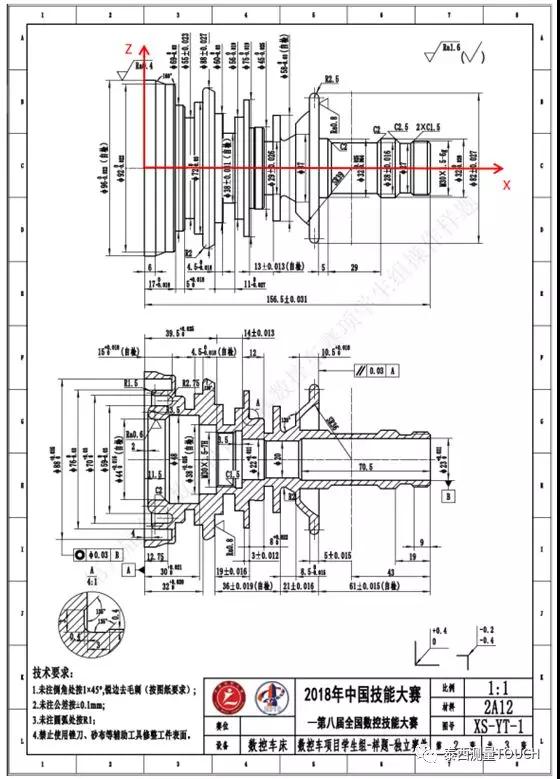 1540797167605155.jpg 微信图片_20181029150752.jpg