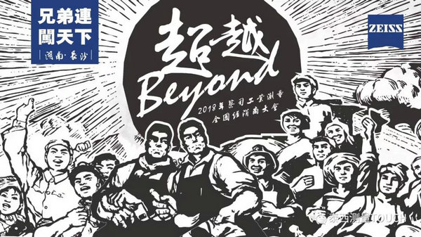 1542876949390900.jpg 1.jpg