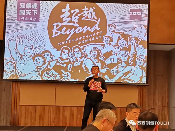 1542877043362413.jpg 4.jpg