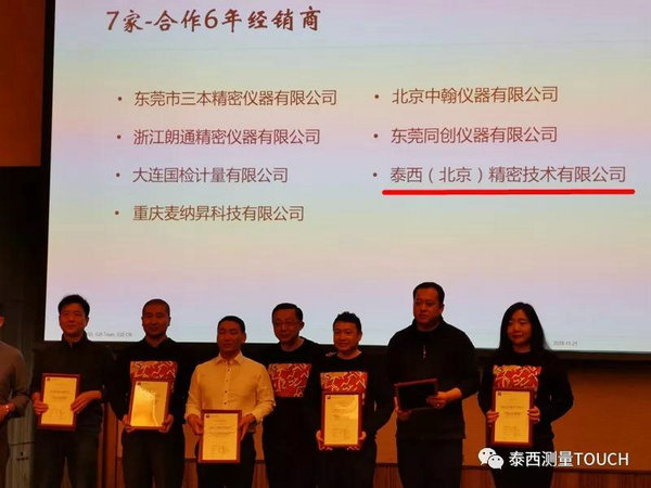 1542877095480966.jpg 5.jpg