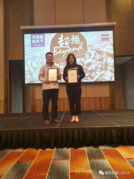 1542877102449553.jpg 6.jpg